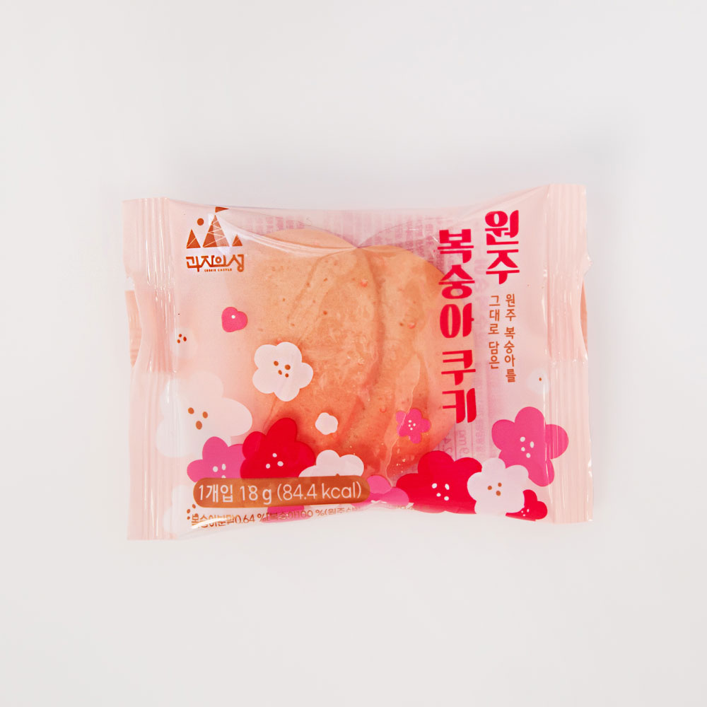원주 복숭아쿠키 [8개입] (개별포장) 답례품 디저트 선물세트 - 상세 이미지 4