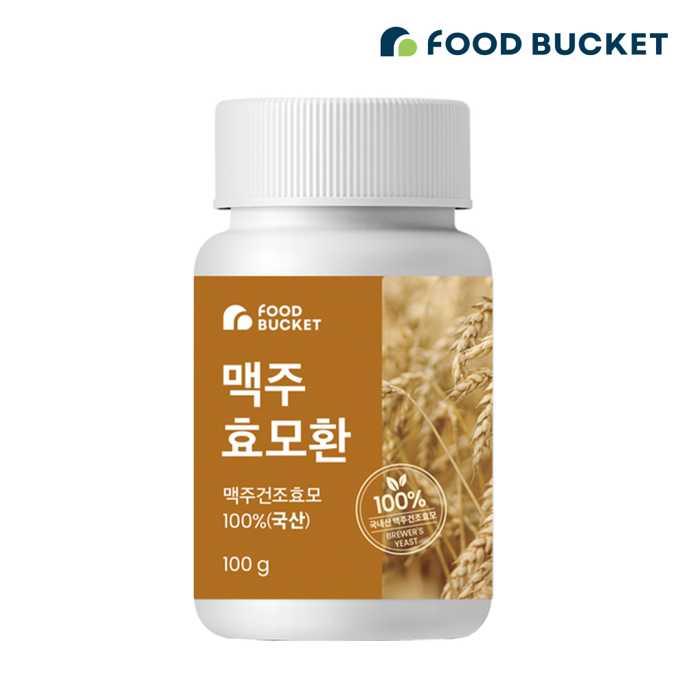 [3+1 이벤트] 푸드버킷 국산 맥주효모환 100g 1개