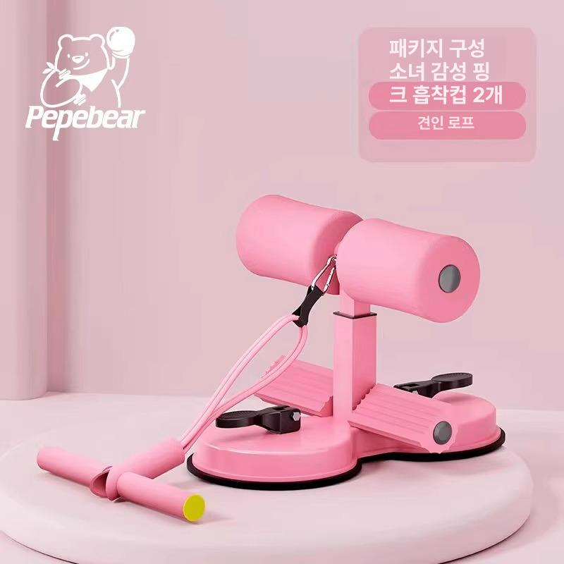 흡착식 윗몸일으키기 보조기구 운동기구 복근운동기구 기구 코어운동기구 슬라이드 기사 블랙 3단 두꺼운 발목 이미지 8