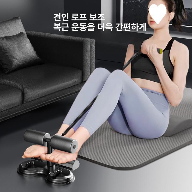 흡착식 윗몸일으키기 보조기구 운동기구 복근운동기구 기구 코어운동기구 슬라이드 기사 블랙 3단 두꺼운 발목 - 상세 이미지 5