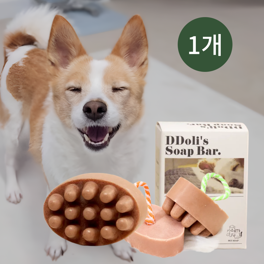 돌리스 강아지 샴푸 비누 강아지목욕 애견 고양이 샴푸 반려동물 샴푸바 100g, 1개