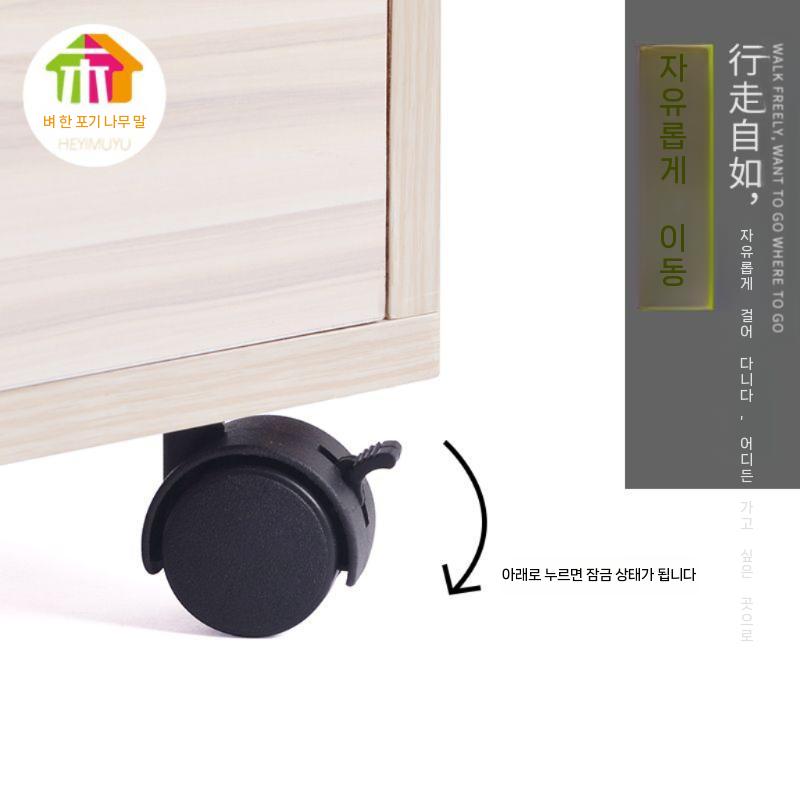 사이드테이블 이동식 침대 간이 보조테이블 서랍형 바퀴달린 메이플 흰색 조립식 이미지 6
