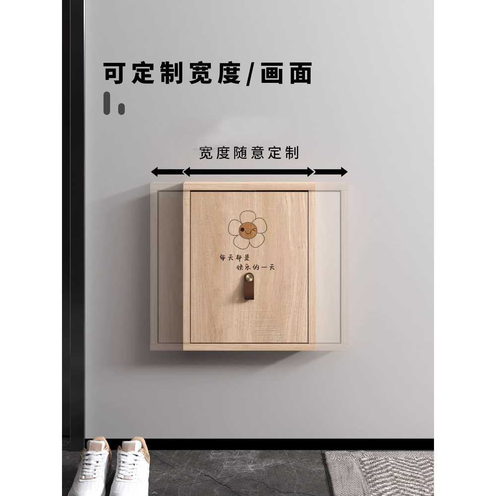 벽걸이형 신발장 간이의자 접이식 장착형 현관 체어 - 상세 이미지 3