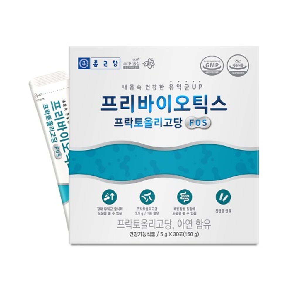 종근당 프리바이오틱스 프락토올리고당 유산균 먹이 분말 배변활동 약1개월 30포, 5개 - 상세 이미지 2
