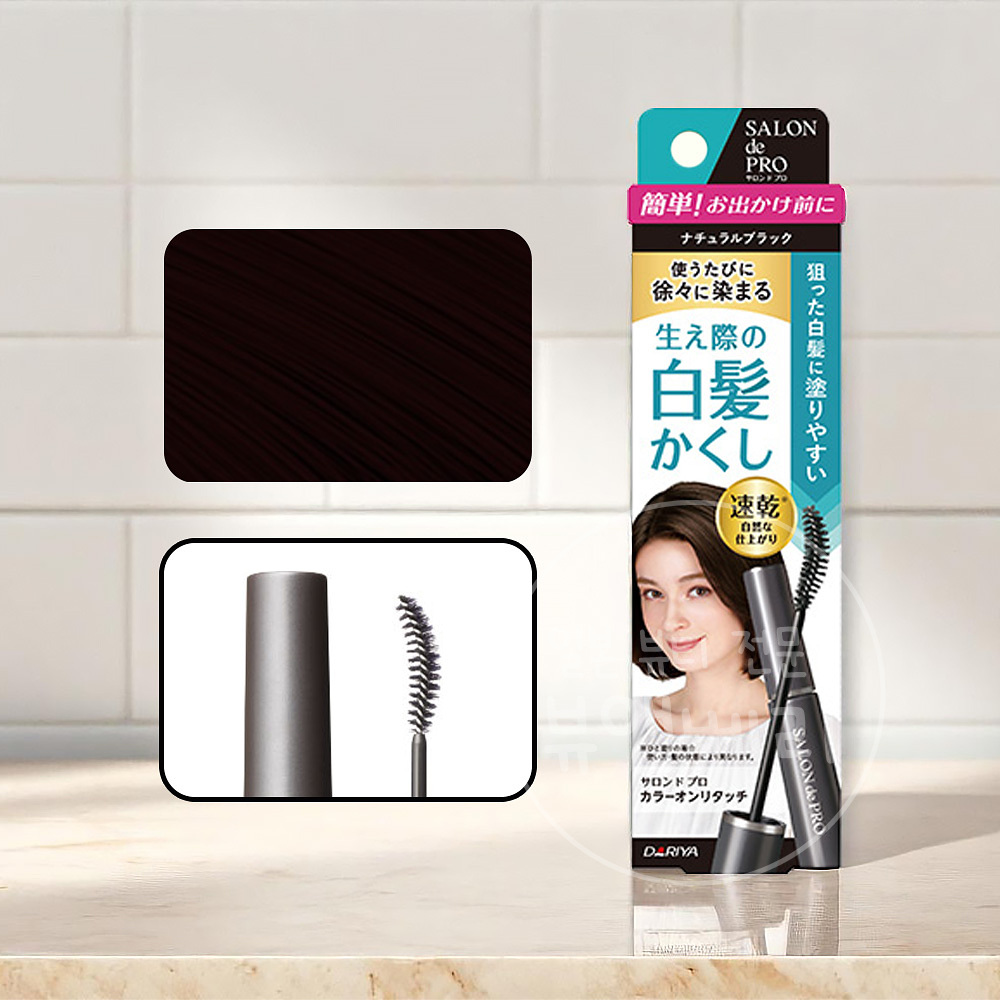 살롱드프로 새치 흰머리 커버 마스카라 15ml, 내추럴 블랙, 1개 - 상품 이미지