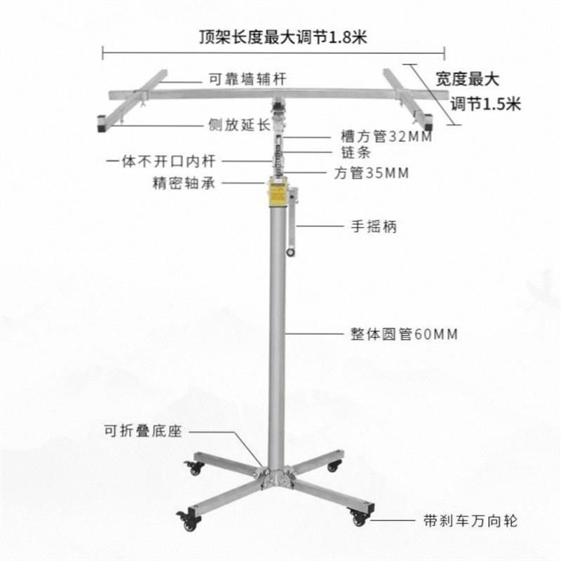 리프트 판넬 시공 지지대 크랭크 작업 덕트 공사 설치 공조리프트 - 상세 이미지 5