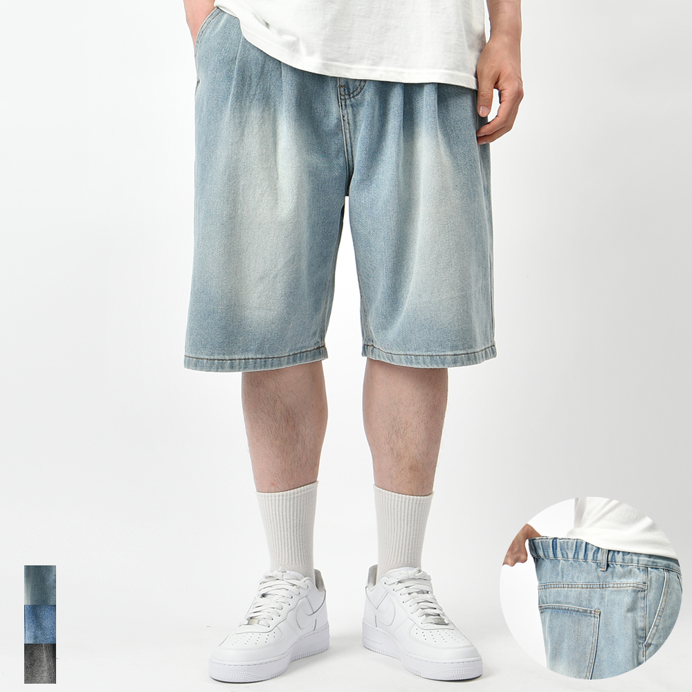 남자 버뮤다 청반바지 와이드 여름 투턱 밴딩 빅사이즈 데님 팬츠
