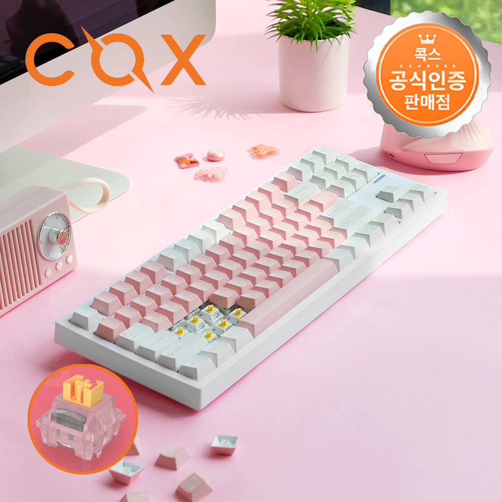 콕스 CSK88 VIA 실리콘 사운드 뎀퍼 유무선 기계식 키보드 핑크, 저소음 피치축 V3, 40g - 메인 이미지