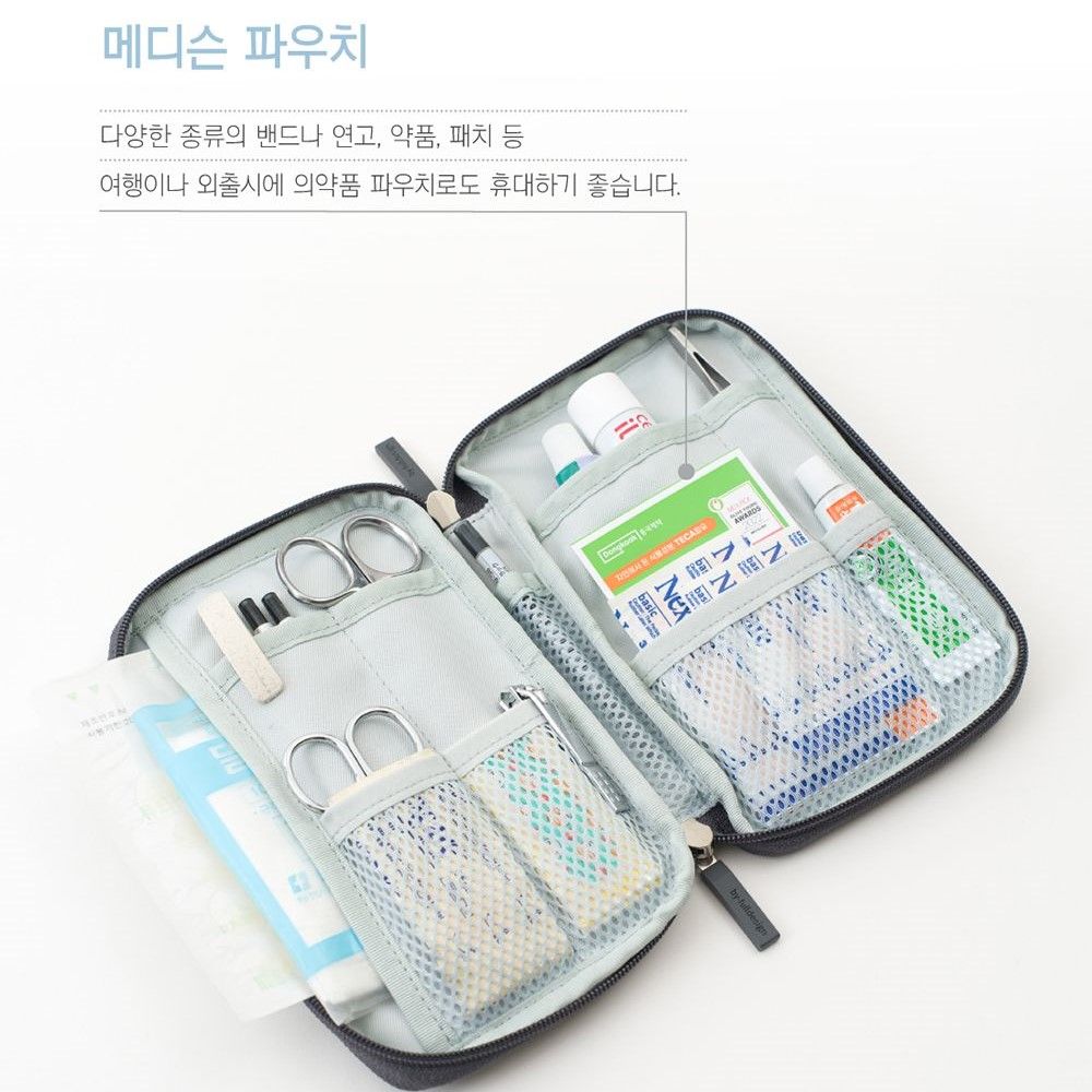 멀티 포켓 파우치 수납 미니가방 이북 6인치 이미지 6
