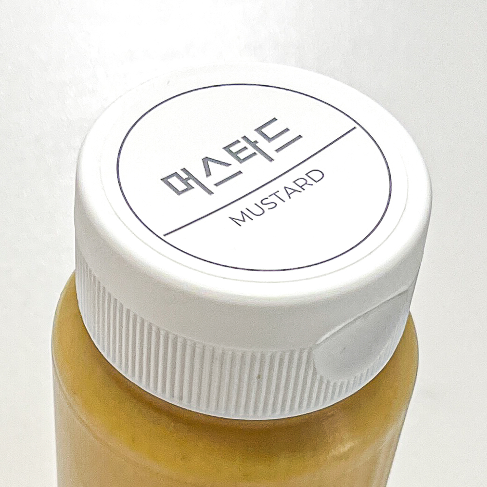 거꾸로소스통 꿀병 케찹 시럽 소분용기 대용량 보관용기 3size - 상세 이미지 3