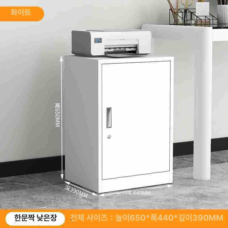 스테인레스 캐비닛 사물함 금고 서랍장 락커함 철재 화이트 회백색 2서랍 1문형-높이 이미지 8