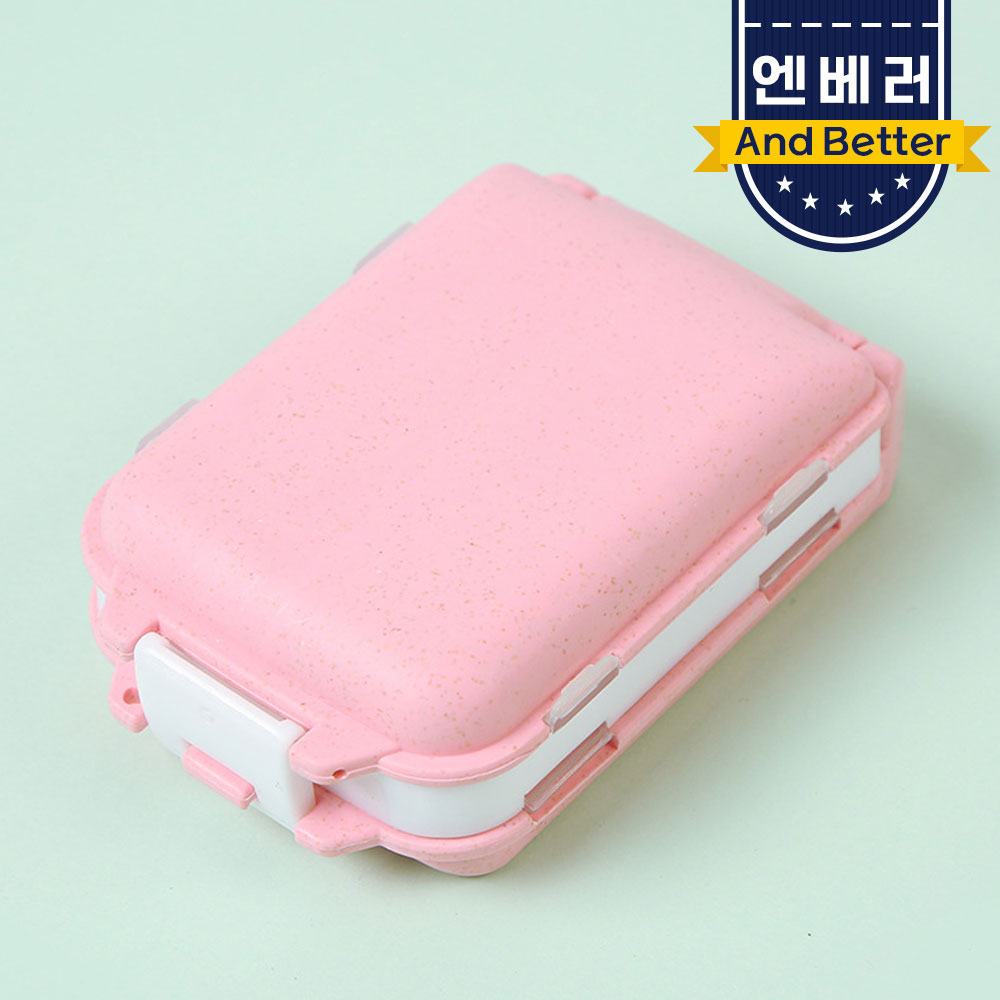 약통 케이스 약 보관함 정리함 알약통 휴대용 여행용 구급함 약상자 8칸 이미지 6