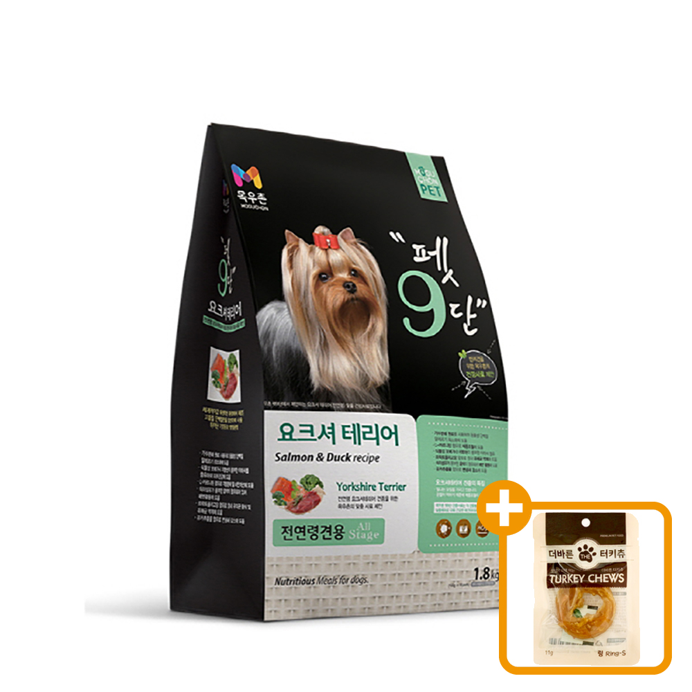 목우촌 요크 펫9단 요크셔테리어 전용사료 1.8kg - 메인 이미지