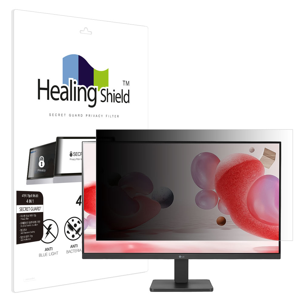 LG 27MR400 항균 보안필름 블루라이트차단 양면 정보보안기 - 메인 이미지
