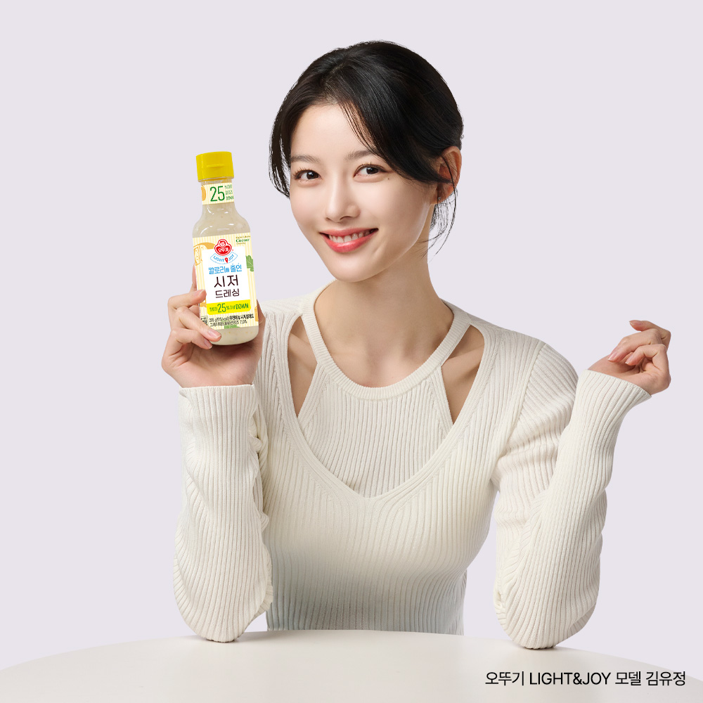 오뚜기 LIGHT&JOY 칼로리를 줄인 시저 드레싱 295g - 메인 이미지