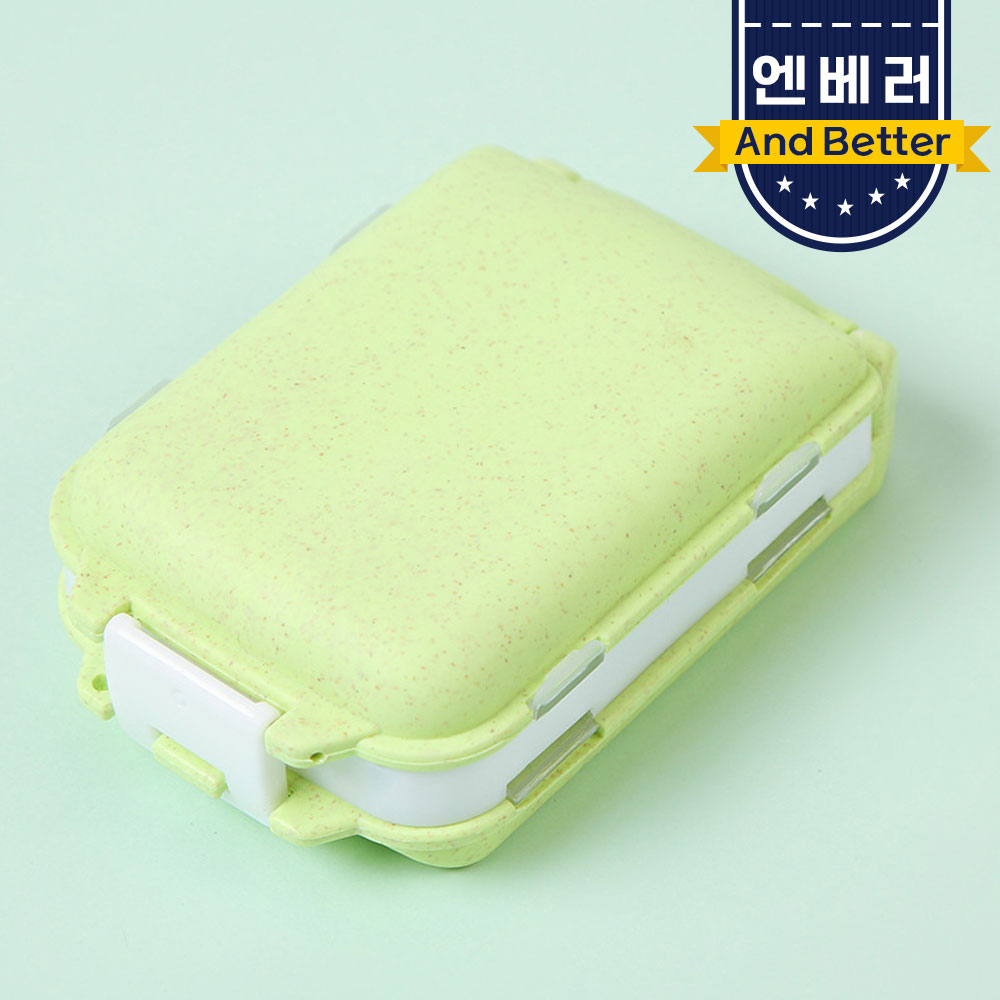 약통 케이스 약 보관함 정리함 알약통 휴대용 여행용 구급함 약상자 8칸 이미지 8