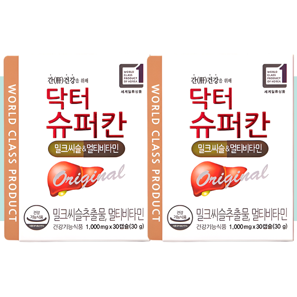 에이치엘사이언스 닥터슈퍼칸 밀크씨슬 멀티비타민 30캡슐X2박스 - 상품 이미지