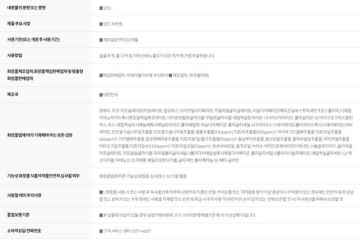 thumbnail-5