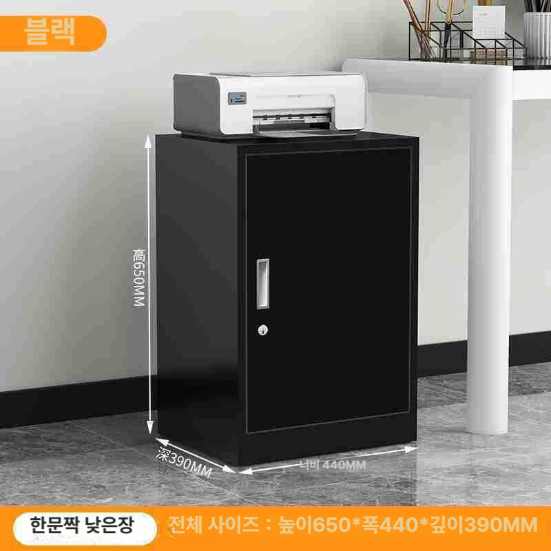 스테인레스 캐비닛 사물함 금고 서랍장 락커함 철재 화이트 회백색 2서랍 1문형-높이 이미지 7