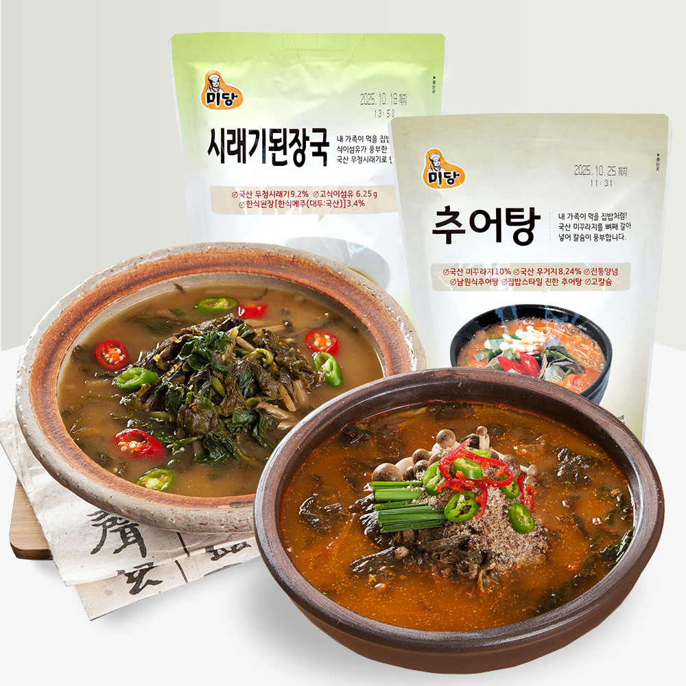 미당 꿀팁조합 추어탕 시래기된장국 2개 - 상품 이미지