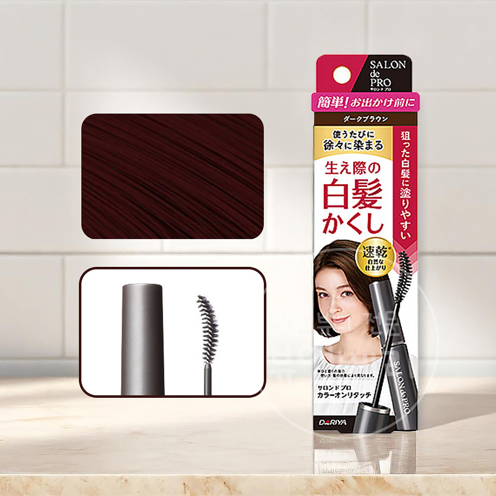 살롱드프로 새치 흰머리 커버 마스카라 15ml, 다크 브라운, 1개 - 메인 이미지