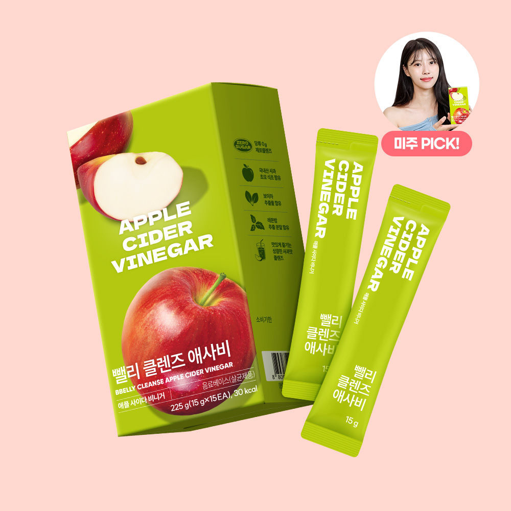 뺄리 클렌즈 애사비 애플사이다 비니거 비네거 사과초모 식초 스틱 포 15g x 15포