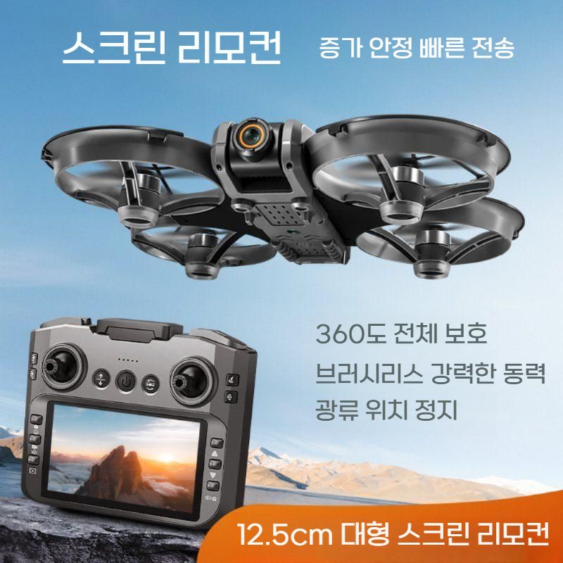 S156 브러시 리스 드론 원격 제어 스크린 조종기 고화질 촬영 - 상세 이미지 3
