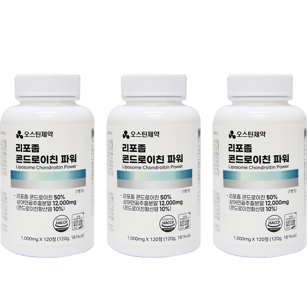 오스틴제약 리포좀 콘드로이친파워 120정x3개 상어연골 우슬 글루코사민 부형제최소화 - 상품 이미지