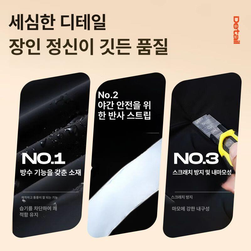 보드복 점프수트 스키복 스노우 남녀공용 방한복 겨울 일체형 검정색 - 상세 이미지 5