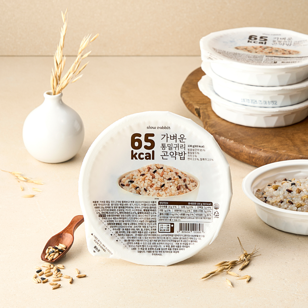 슬로우래빗 65kcal 가벼운 통밀귀리 곤약밥 130g, 20개 - 상세 이미지 5