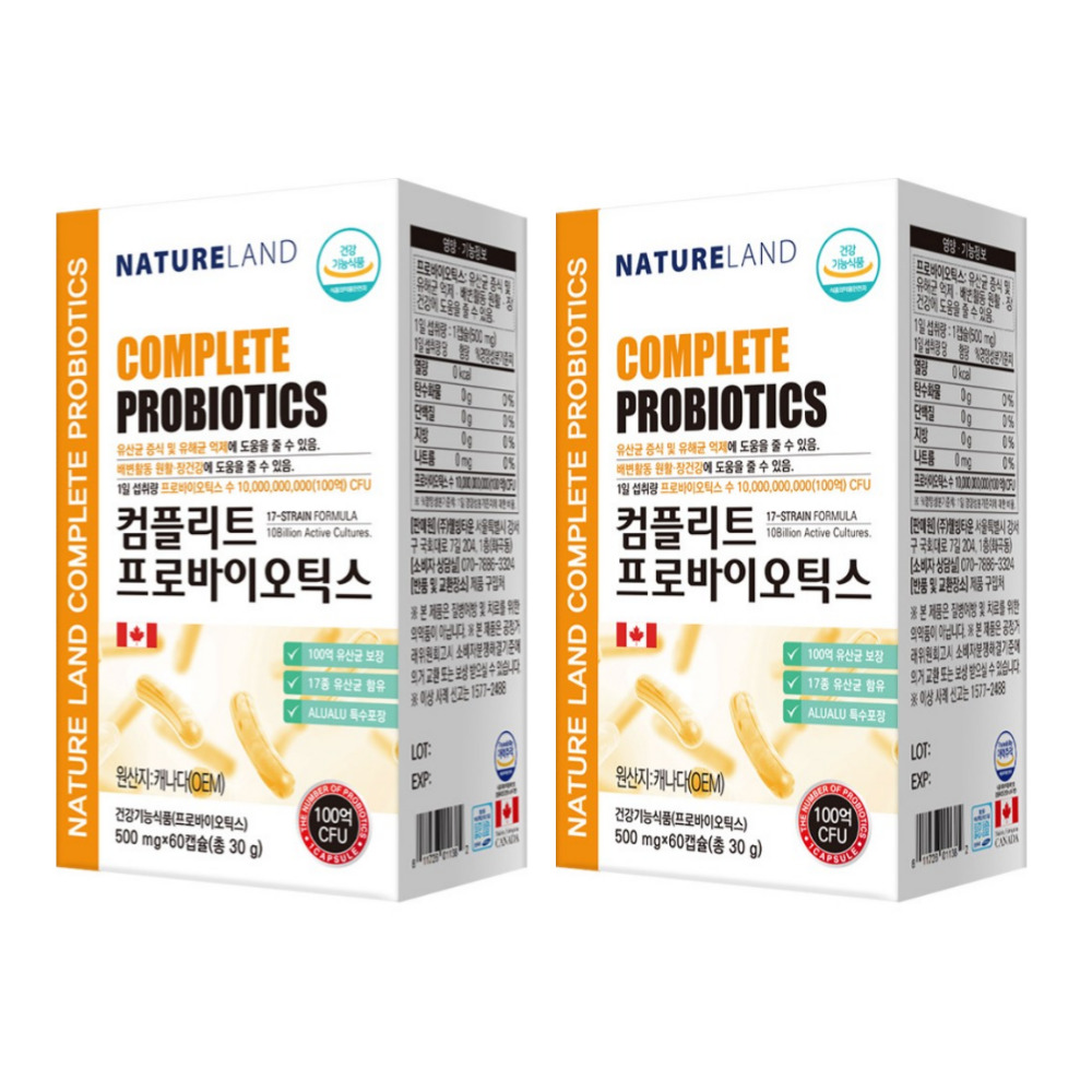 네이처랜드 컴플리트 프로바이오틱스 비피더스 장 뉴데이라이프 슬림 유산균 60캡슐, 2개 - 상품 이미지
