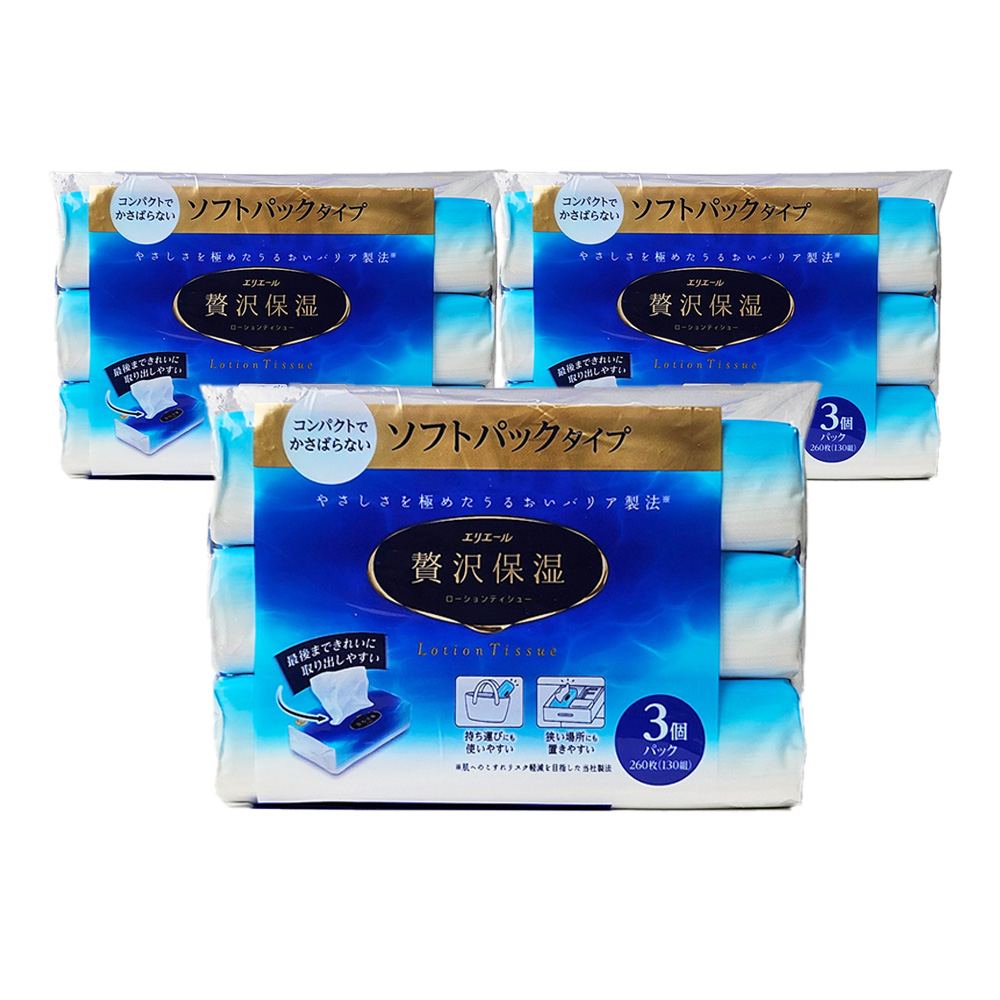 콧물티슈 에리에르 일본 보습 로션티슈 여행용 소프트팩 3개입 개당 130매, 3팩 - 상품 이미지