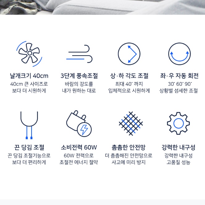 공업용 벽걸이 선풍기 매장 벽걸이용 선풍기 매장용 가정용 벽 선풍기 - 상세 이미지 4