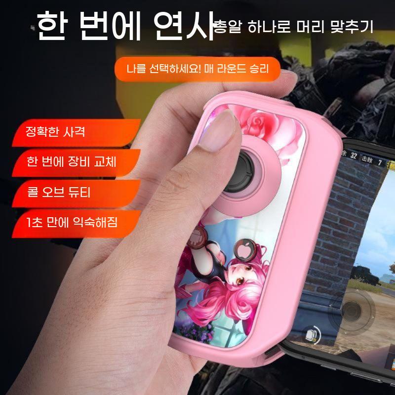 스마트폰 블루투스 조이스틱 자동 연사 컨트롤러 bying24 D2 블랙 - 상세 이미지 2
