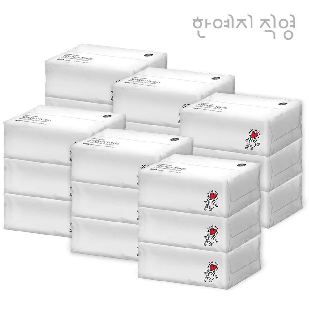 한예지 키스해링 천연펄프 뽑아쓰는 키친타올 휴대용 총100매 18팩