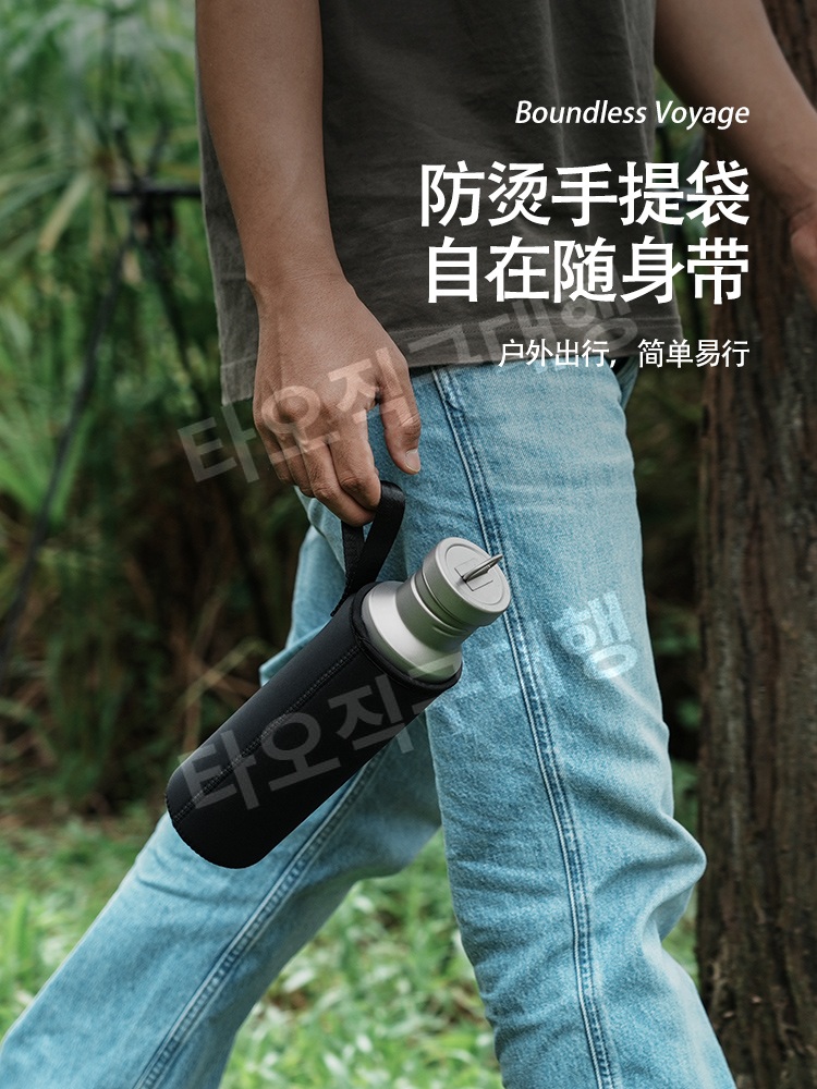 티타늄물병 야외 캠핑 음료 텀블러 초경량 물통 보틀 백팩킹 등산 휴대용 - 상세 이미지 3