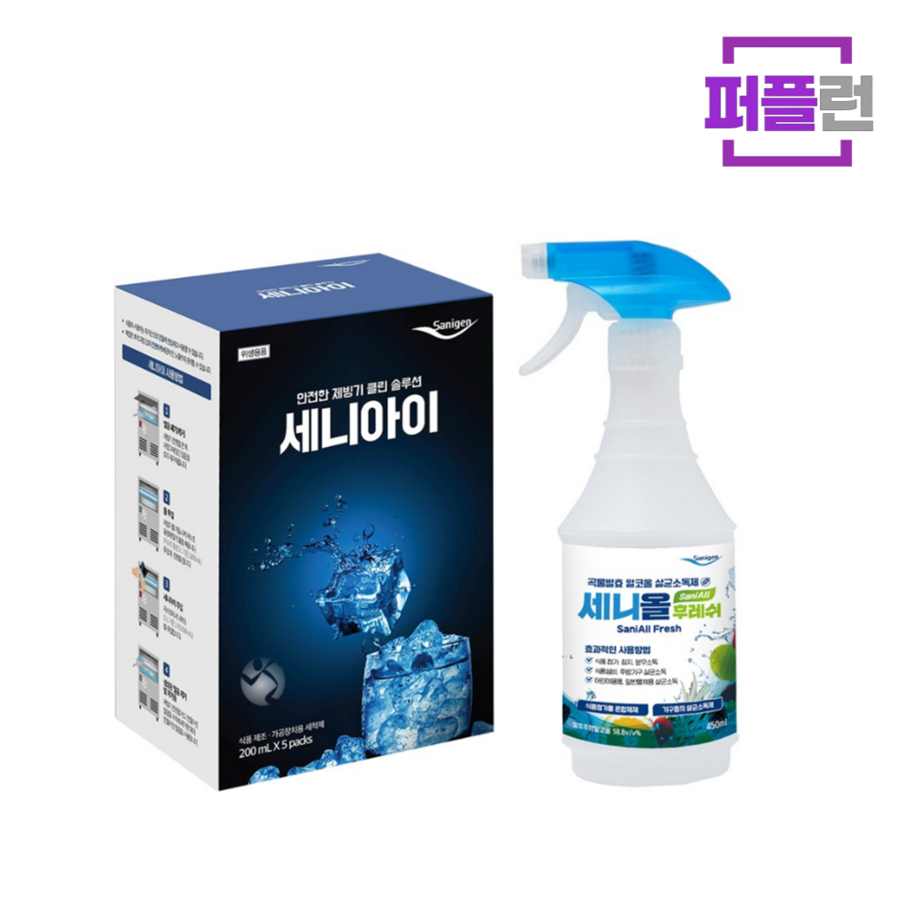 세니버블 향균 거품비누 플러스 500ml - 상세 이미지 5