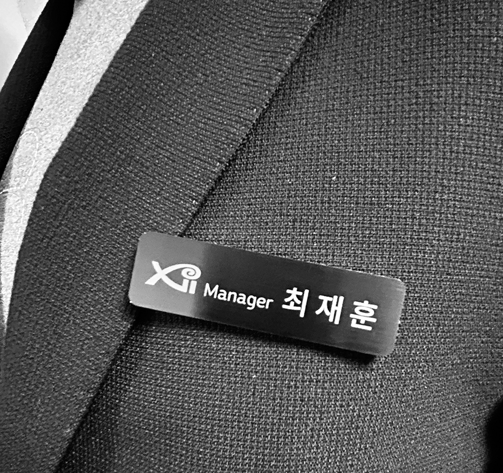 금속명찰 블랙 고급 프리미엄 각인 헬스장 필라테스 골프장 미용실 카페 병원 꽃집 플라워샵 - 상세 이미지 3