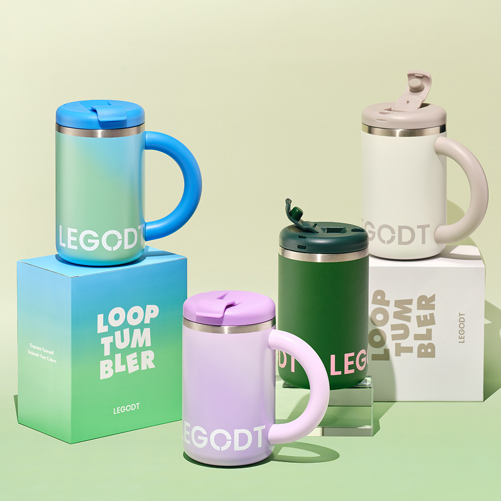 레고트 루프 텀블러 핸디 700ml