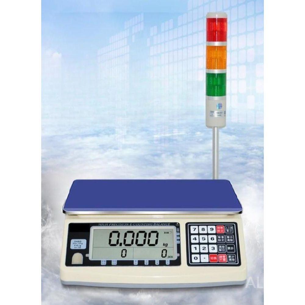 초정밀 알람 저울계 창고 실험 저울 경보기 전자 체크 3kg 정확도 0.01g - 상세 이미지 3