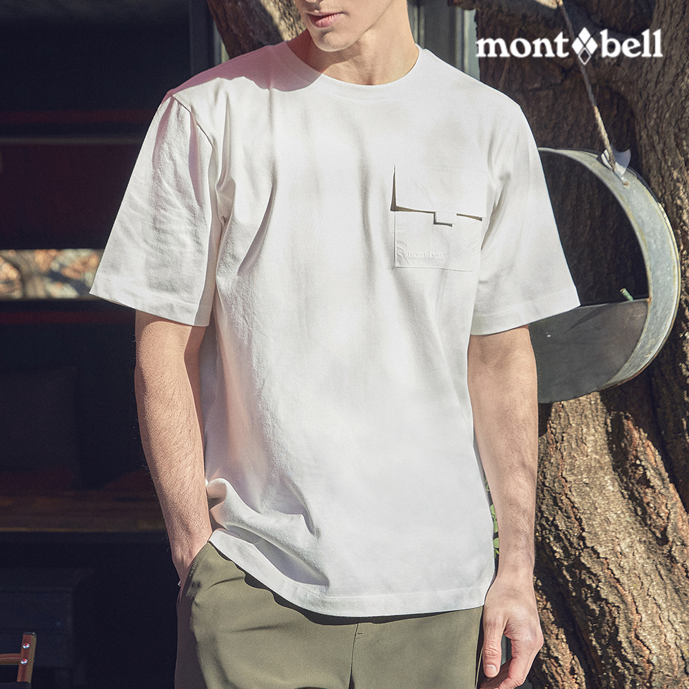 몽벨 남성 MD추천 코디 3종 셋업 특가 (한정수량) - 상세 이미지 3