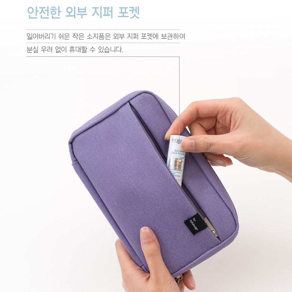 멀티 포켓 파우치 수납 미니가방 이북 6인치 이미지 8