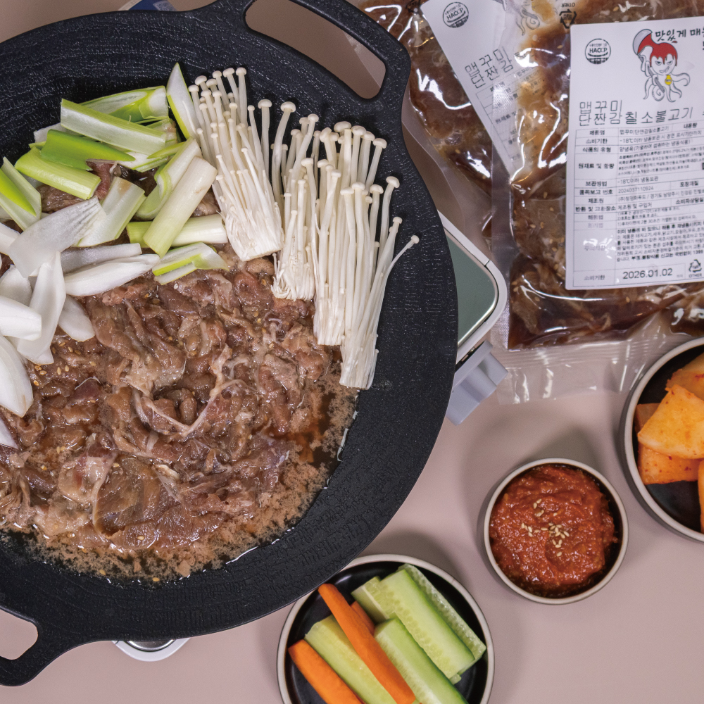 맵꾸미 단짠 소불고기 아이들 반찬 소고기 불고기 300g, 3개