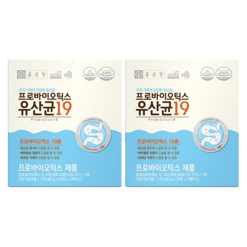 종근당 프로바이오틱스 유산균19 장 슬림 가스 방귀자주 뉴데이라이프 가루 60포, 2개 - 상품 이미지