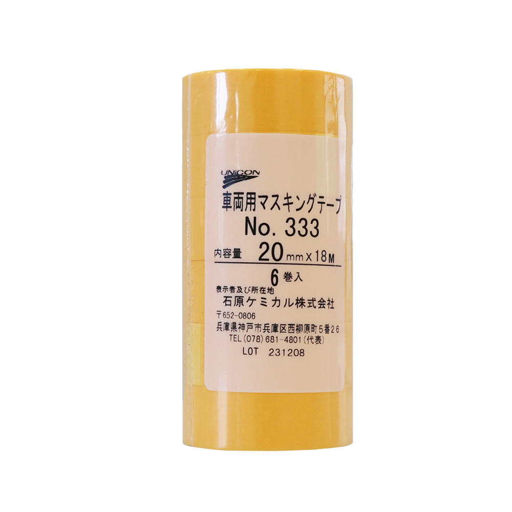 유니콘 마스킹테이프-20mm 한줄6개 - 상품 이미지