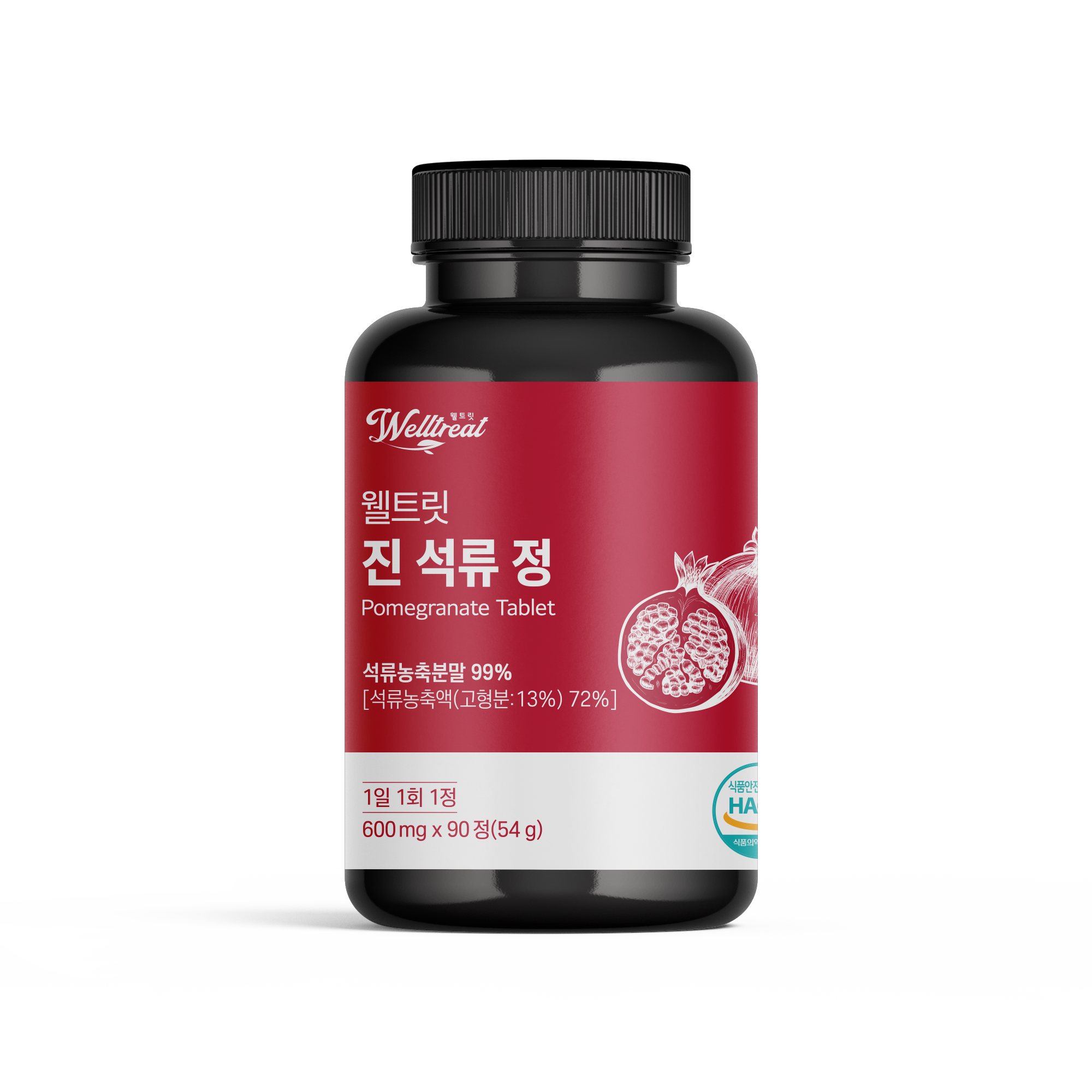웰트릿 진 석류정 1통 90정 석류농축분말99% - 상품 이미지