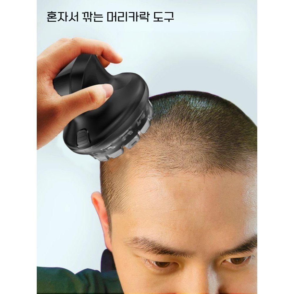 UFO 셀프 스포츠 헤어 클리퍼 전동 이발 헤드 무선 면도기 방수 바리깡 - 상세 이미지 5