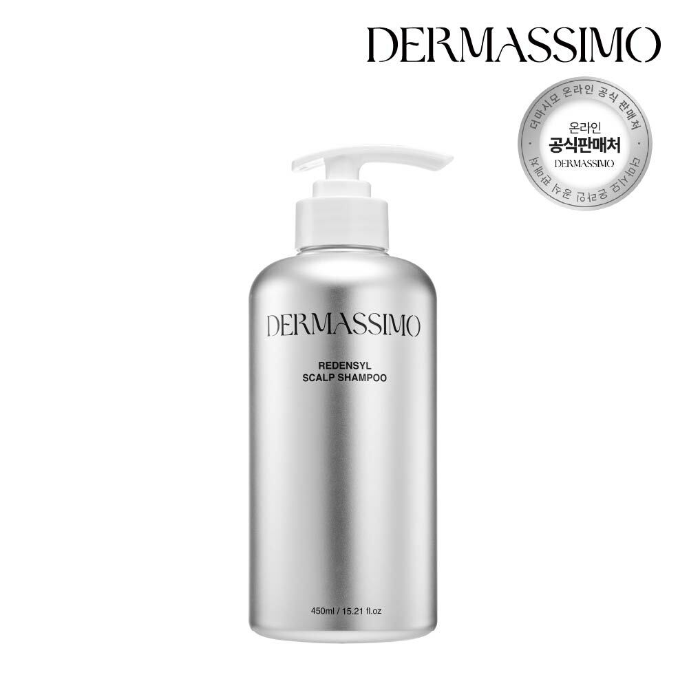 더마시모 리덴실 스칼프 샴푸 450ml 단품 - 메인 이미지