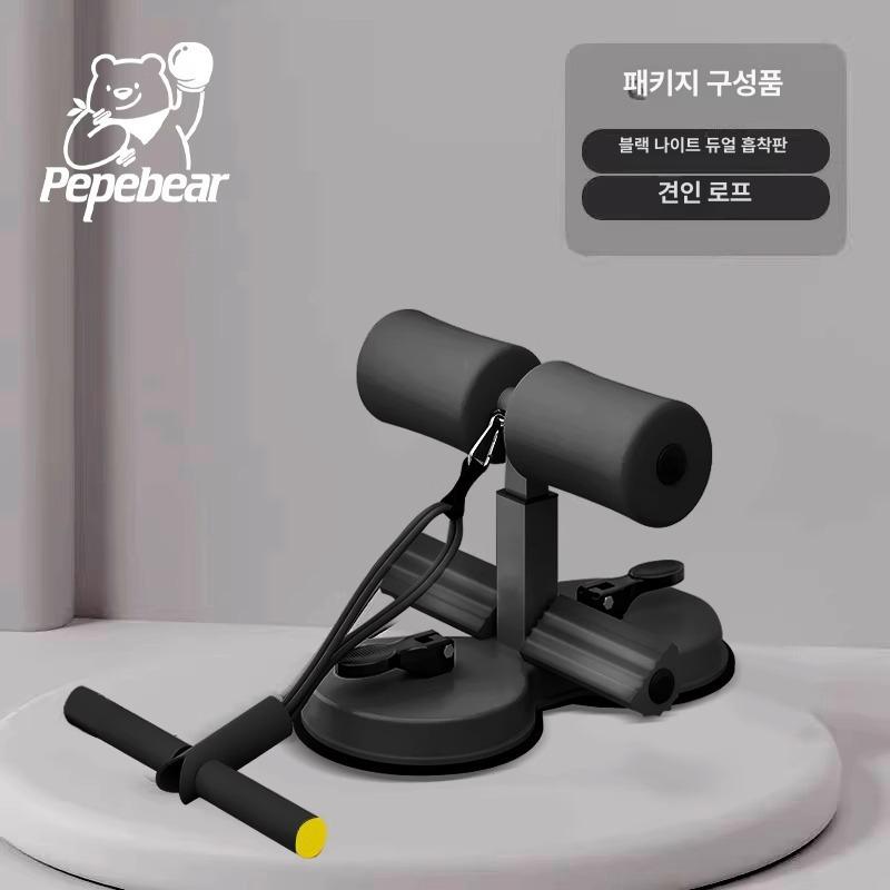흡착식 윗몸일으키기 보조기구 운동기구 복근운동기구 기구 코어운동기구 슬라이드 기사 블랙 3단 두꺼운 발목 이미지 6