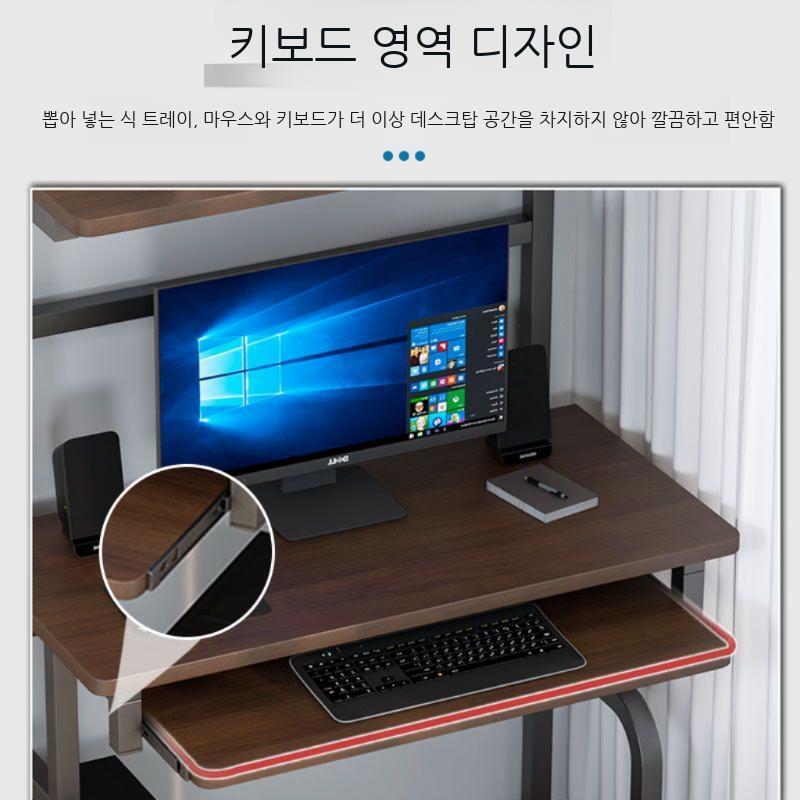 키보드 게이밍책상 1인용 게이밍 철제 세트 의자 우드 컴퓨터 선반 - 상세 이미지 4